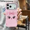 Phone Case: 2D Flat Design Suitable for iPhone 18 17 16 15 14 13Pro Film Protective Case, Couple Style, Pink Bow Kitten, Christmas and Halloween Gift