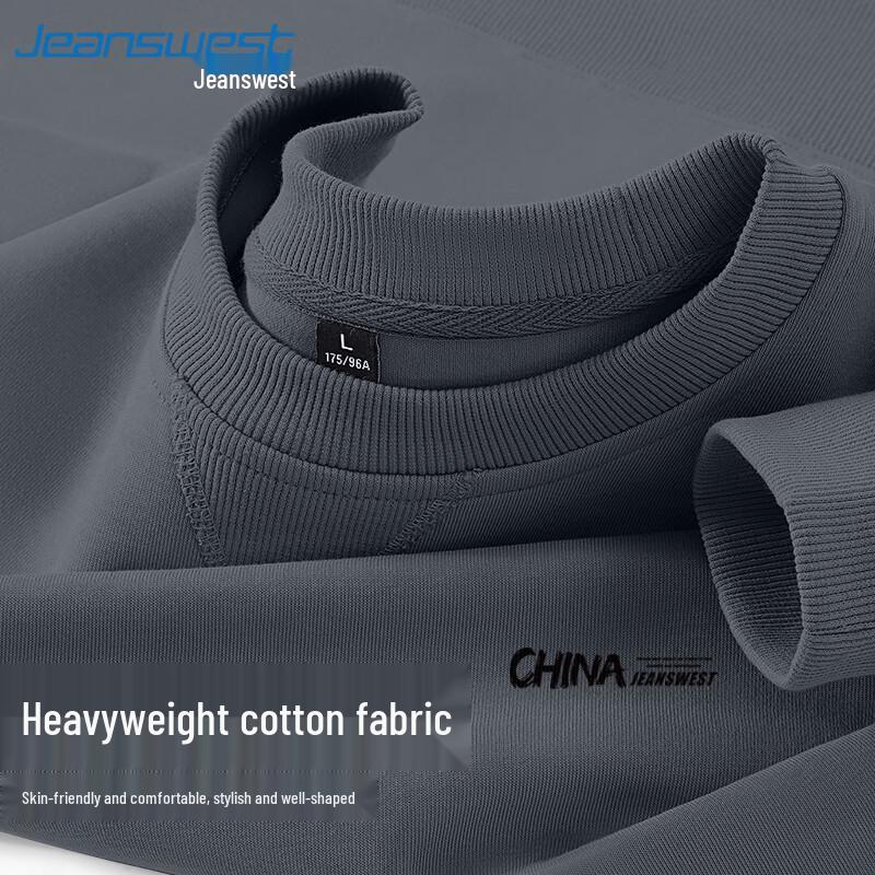 Sweat-shirt à col rond ample pour homme Jeanswest
