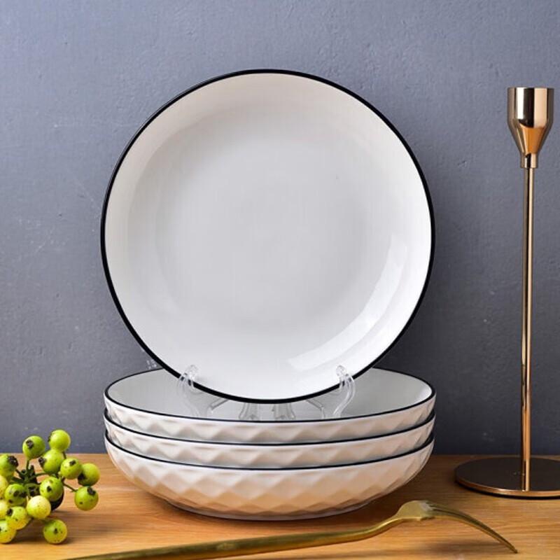 Набор керамических тарелок Churong Outdoor Portable 8 дюймов