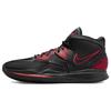 Nike Kyrie Infinity Ep 'Bred' DC9134-004