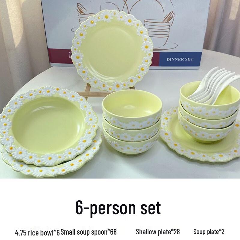 Wutuo Daisy Ceramic Dinnerware Set