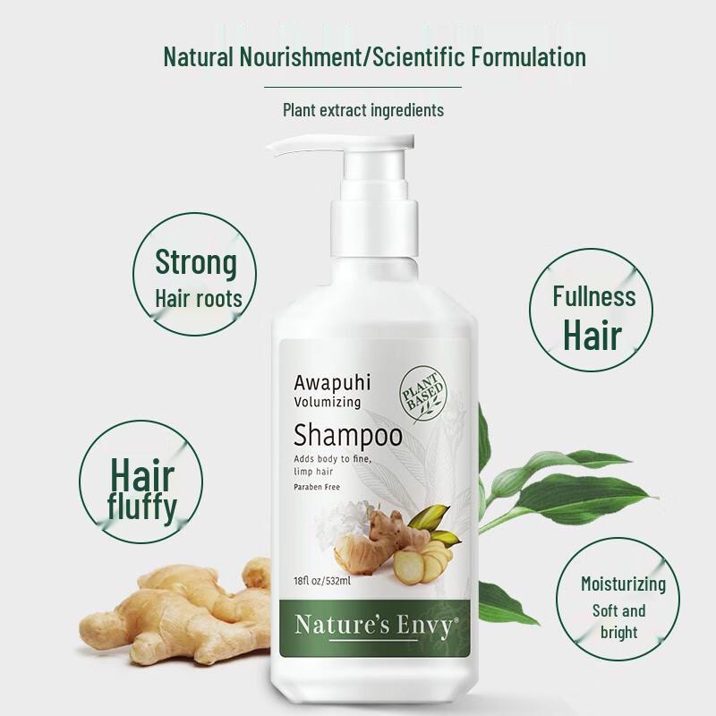 Nature's Gate Ginger Volumizing Shampoo
