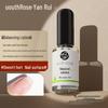 Yanrui Gel Nail Polish Set: Base Coat, Top Coat, Matte & Reinforcement Bonder.