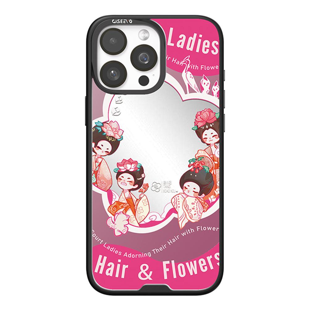 

CASEEVO For iPhone 14 Pro Case Compatible with MagSafe TPU Acrylic Phone Cover with Tang Dynasty Ladies Backplate Hairpin with Flowers