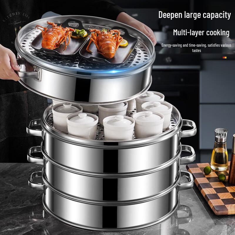 ZISIZ 5-Layer Stainless Steel Steamer Pot