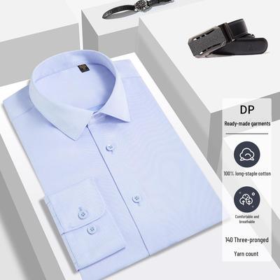 Men's Long-Sleeve Non-Iron Pure Cotton White Shirt - 140 Count, High-End Business Attire