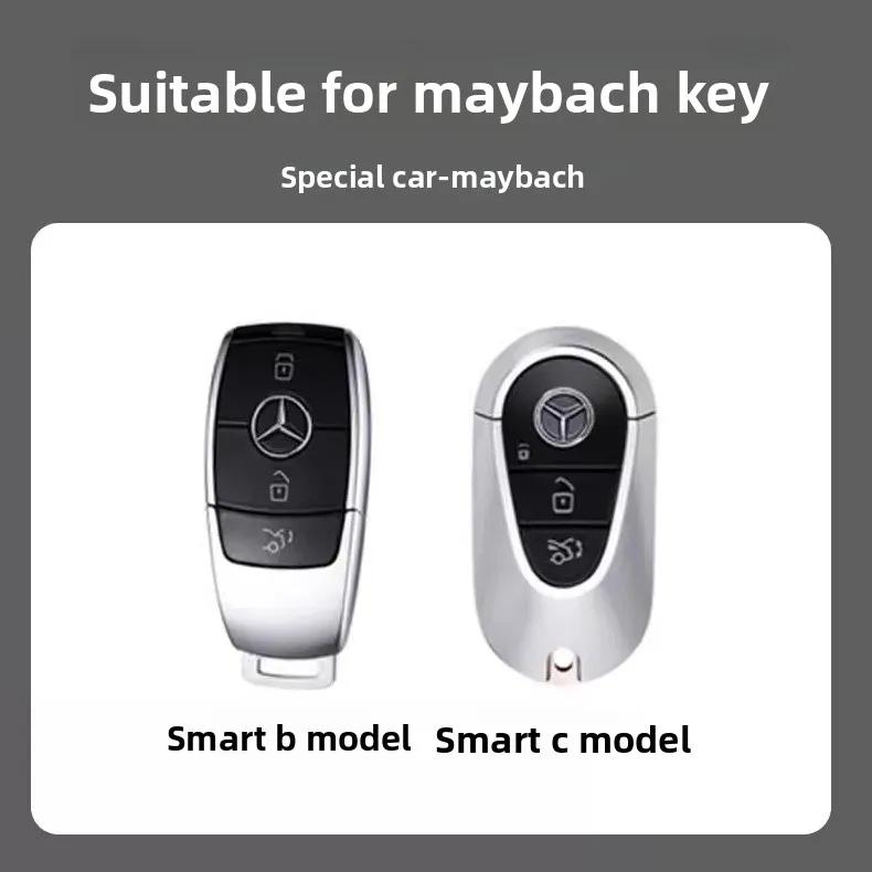 PZQ2   Alloy Style Car Key Case Cover Shell For Mercedes Benz A C E S G Class GLC CLE CLA GLB GLS W177 W205 W213 W222 X167 AMG Keychain