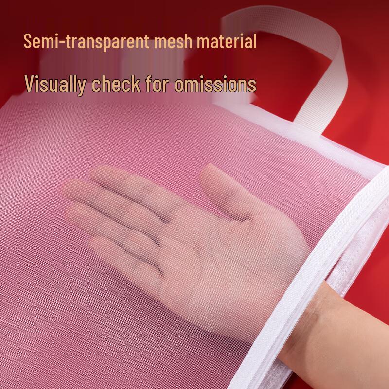 Deli A4 Exam Transparent Mesh Zipper Pouch