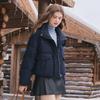 Betu Women's 2025 Winter Korean Casual Color-block Down Jacket