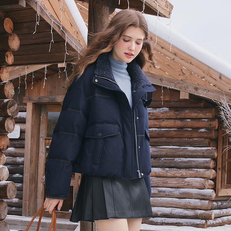 Betu Women's 2025 Winter Korean Casual Color-block Down Jacket