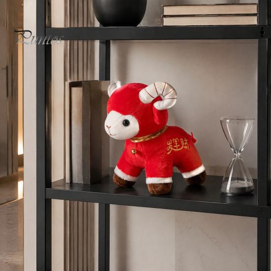 Decorative Sheep Pillow Plush Red Doll for Lunar New Year Decoration, Soft Stuffed Animal Toy with of The Decor Auspicious Embroidery And Bell Collar,