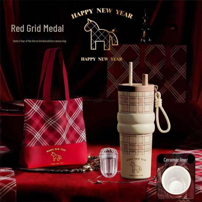 Shangqi Ceramic Lined Insulated Straw Cup