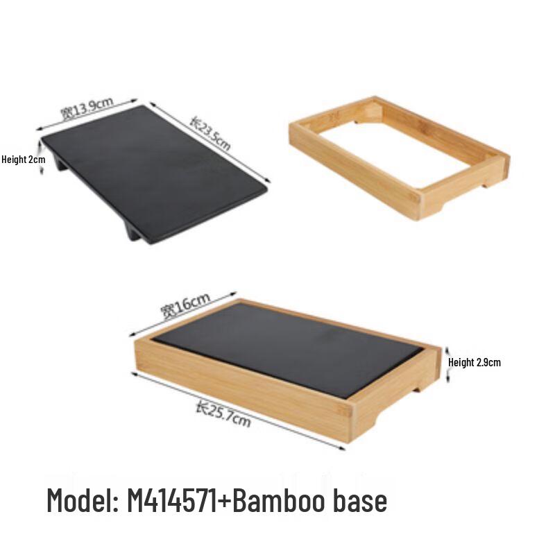 Melamine Sushi & BBQ Serving Plate with Bamboo Base