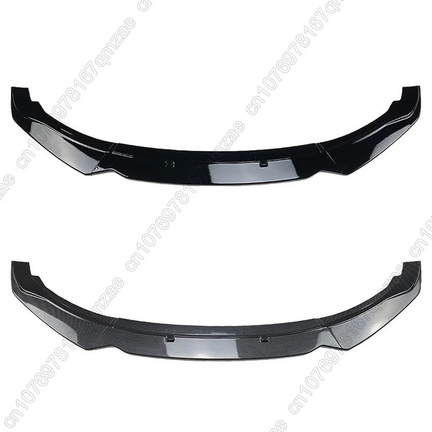 Per BMW Serie 1 F20 F21 116i 118i 120i Standard 2011-2019 Lip Spoiler Diffusore Protezione Paraurti Anteriore Modifica Body Kit