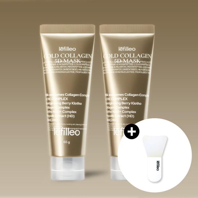 Refileo Gold Radiance Pack Collagen Wrapping