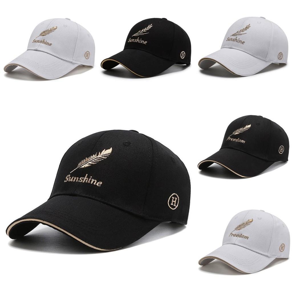 Modern Baseball Cap With Embroidered Letters For Stylish Summer Adventures