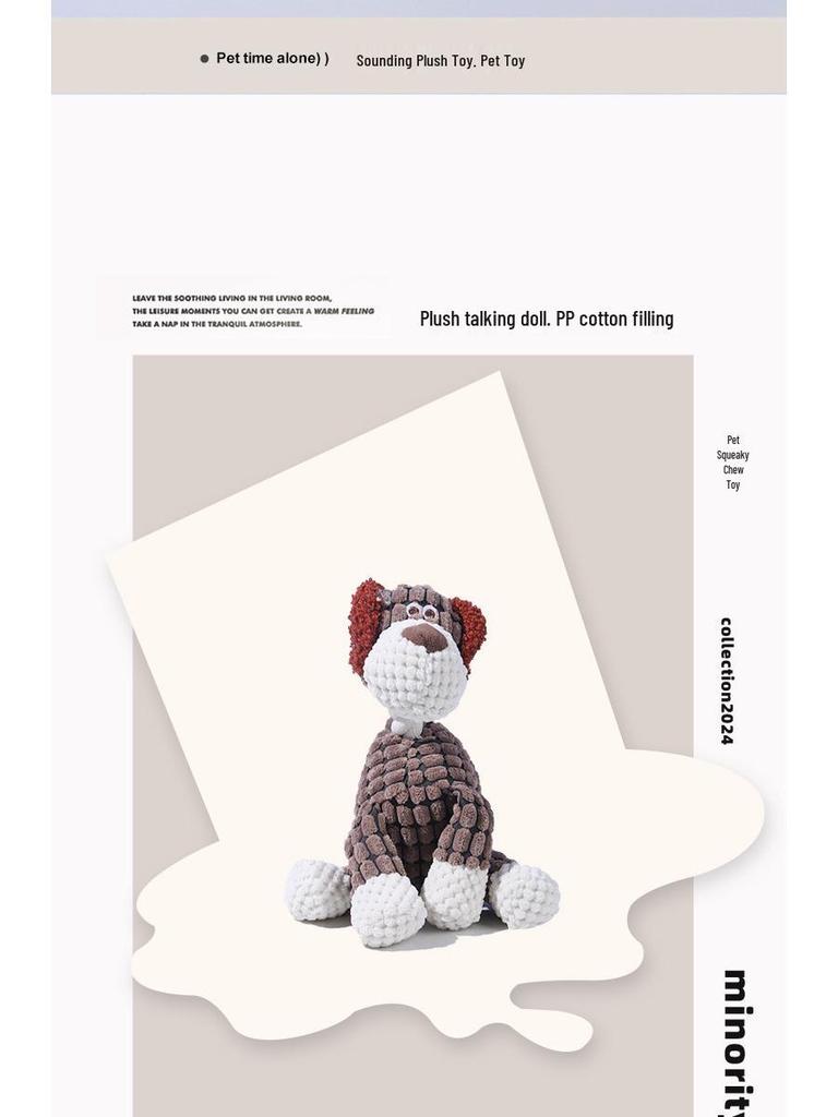 Plyšová hračka pro psy Shiba Inu odolná proti kousání pro střední/velká plemena - Uvolňuje nudu a spotřebovává energii