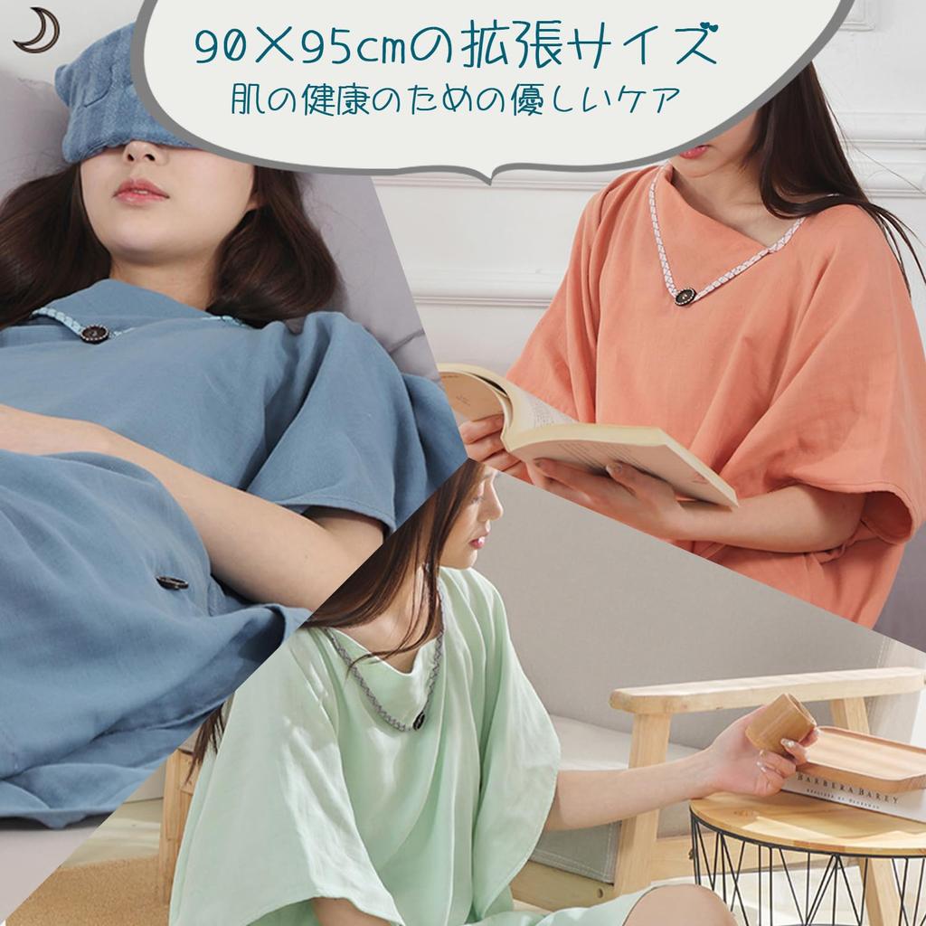 Junerose Adult Wrap 90cm Soft Gauze Solid Towel Perfect for or as a Bath Towel Women's Bathrobe, Towel, Long, Large, Thin, Absorbent, Quick-Drying,