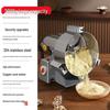 Chinese Medicinal Herb Ultra-Fine Grinder: Small Household Powder Crusher for Dry Materials