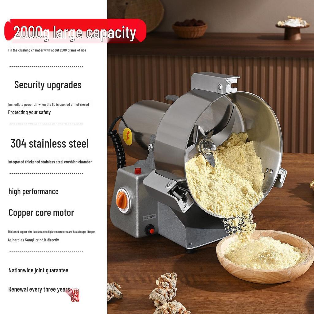 Chinese Medicinal Herb Ultra-Fine Grinder: Small Household Powder Crusher for Dry Materials