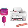 Canon G4881 Wireless Ink Tank All-in-One Printer