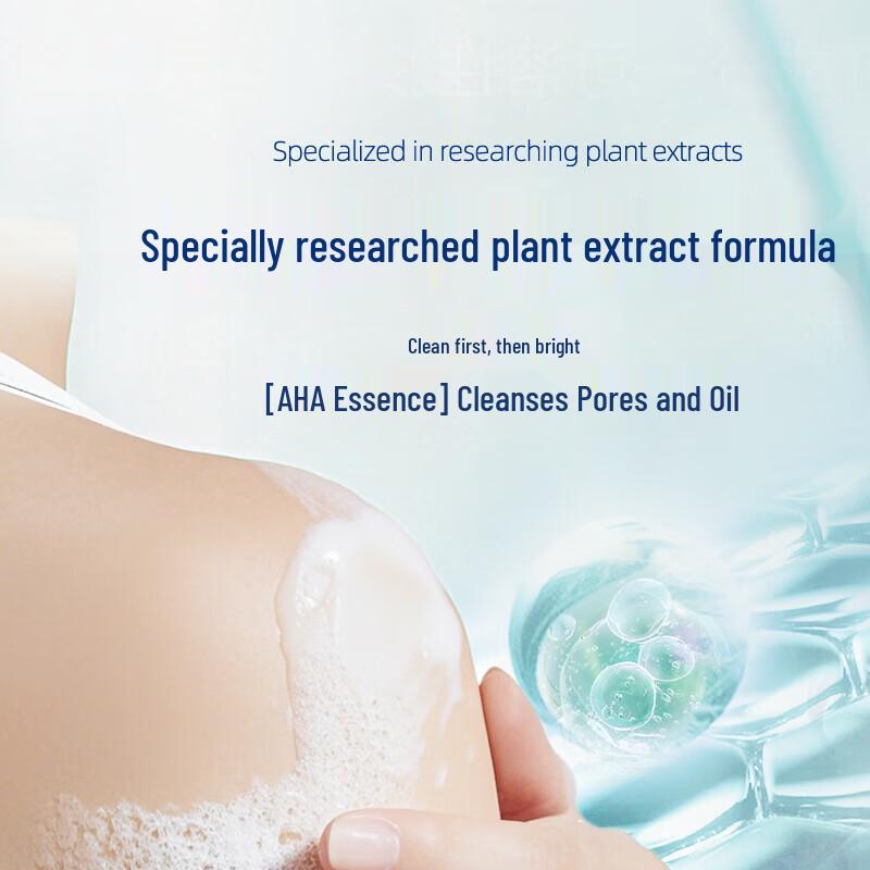 SukGarden Blue Campanula Essential Oil Shower Gel 800g