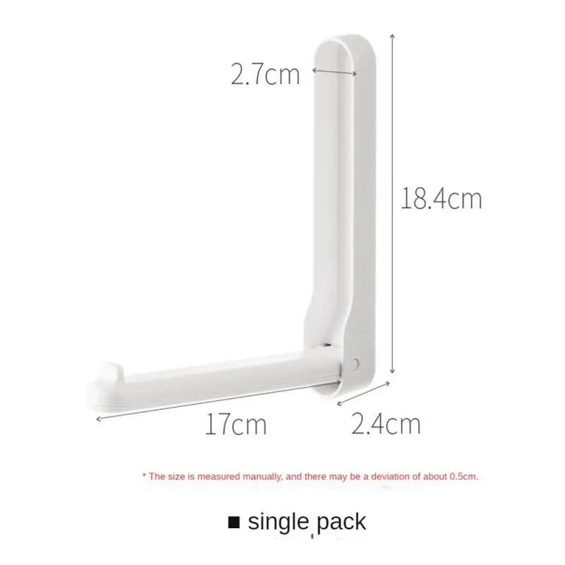 

Sorting Rack Without Punching Bathroom Hps White Storage Holders Accessories Storage Rack Foldable Kitchen 19.4x2.7x18.4cm белый