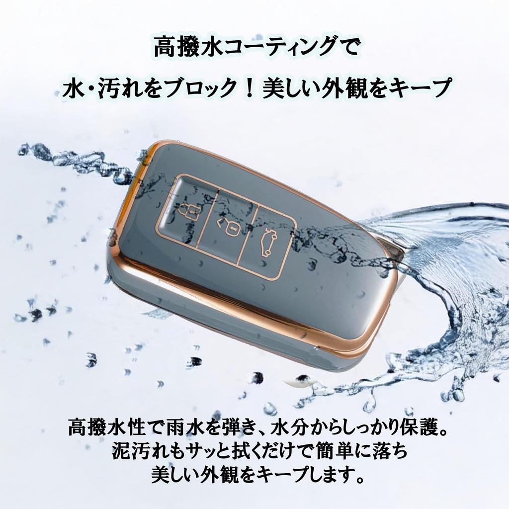 [FRACTAL CREATION] Compatible with Lexus Premium TPU Smart Key Cover