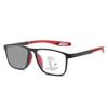Ultra Light Sports Photochromic Multifocal Reading Glasses Men Women TR90 Frame Square Outdoor Sunglasses Presbyopia Eyewear+2.0
