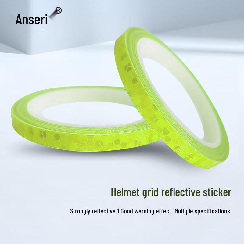 Safety Helmet Reflective Warning Tape 1cm x 8m флуоресцентный зеленый