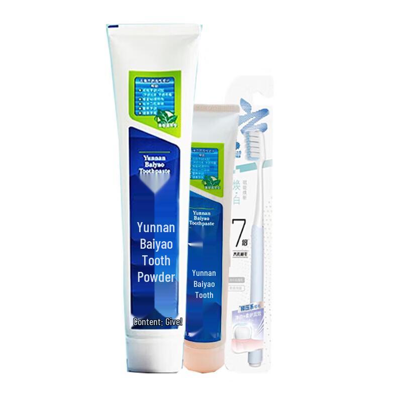 Yunnan Baiyao Mint Fresh Toothpaste & Toothbrush Set