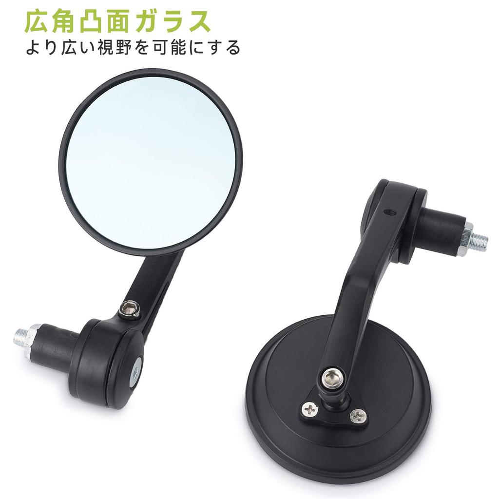 Esprotori Motorcycle Rearview Universal Motorcycle Bar End Black Compatible with and Chopper Mirror, Mirror, Round, Honda, Kawasaki, Yamaha,