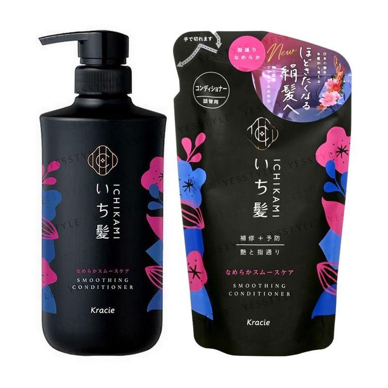 Kracie Ichikami Smoothing Conditioner