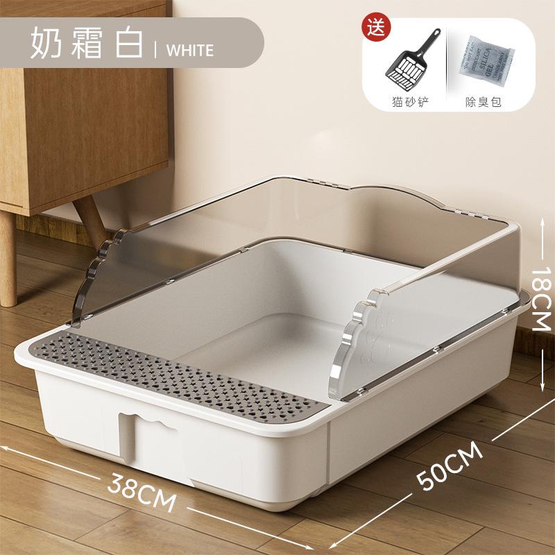 Pet Supplies Oversized Open Splash-proof Pet Toilet King Size Cat Litter Basin Semi-closed Cat Litter Box
