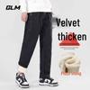 GLM Men's Fleece-Lined Winter Casual Pants