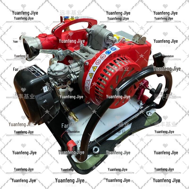 Yuanfeng Jiyuan Rescue Fire Pump Multi-Tool Kit