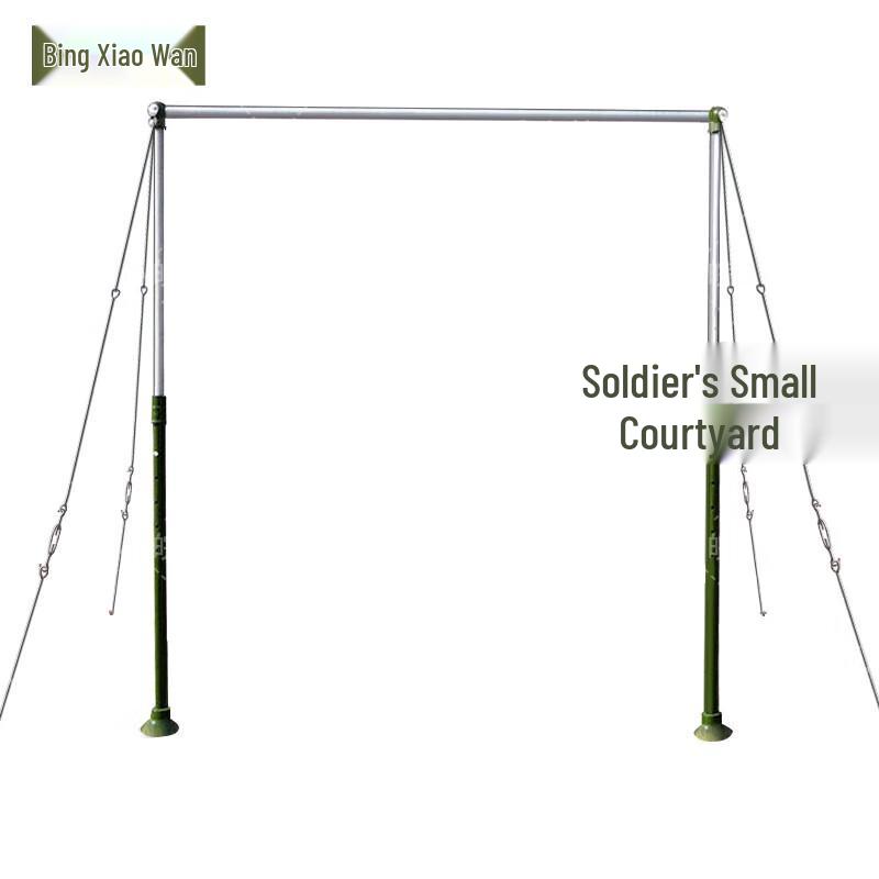 Bingxiaowan Fitness Horizontal Bars and Accessories
