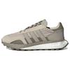 Retropy E5 'Beige Green Brown' Women's IE0507