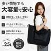 KURASUUMO Tragetasche, 25L Großes Fassungsvermögen, Canvas Handtasche, A4 Größe, Laptopfach, Stark Wasserabweisend, Umhängetasche, Tasche für Pendler, Schultasche,
