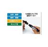 Zebra Pen Ink Cartridge Set Hi-Makicare Oil-Based (10 Red) B-RYYT5-R