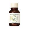 Pantothenic Water Parsley Smashing Powder 15ml