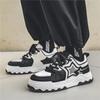 Fashion Men's Sneakers Fashion Street Skateboard Shoes High Quality Leather Casual Shoes Designer Platform Training Shoes for Men Tenis