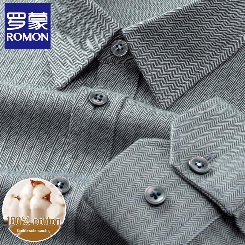 

Romone Men s 100% Cotton Flannel Long Sleeve Shirt 5XL 195