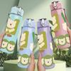 1PC Zoo Animals Print 750ml Color Plastic Sports Water Bottle Leakproof Flip Straw Lid Suitable for Sports Office Home Use