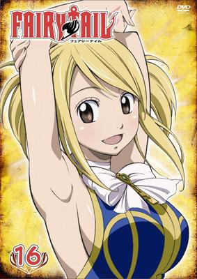 FAIRY TAIL 16 [DVD]