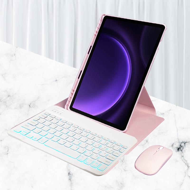 "Huawei MatePad 11.5" Bluetooth Keyboard Rotating Protective Cover, 360° Horizontal & Vertical Compatibility"