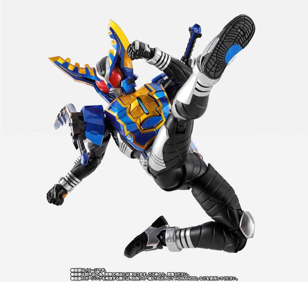 S.H.Figuarts (True Bone Carving Method) Kamen Rider Gatack Hyper Form, approximately 150mm tall, made of PVC and ABS, pre-painted figure.