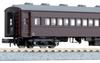 KATO N-Spur Suhafu 32 5257 Modellbahn Personenwagen