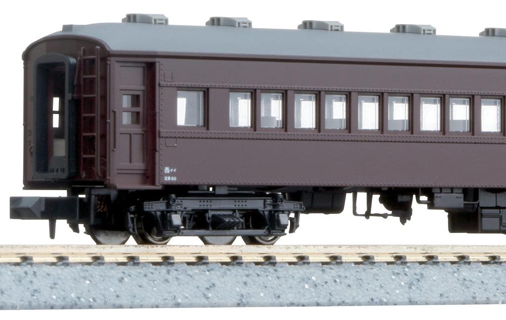 KATO N-Spur Suhafu 32 5257 Modellbahn Personenwagen