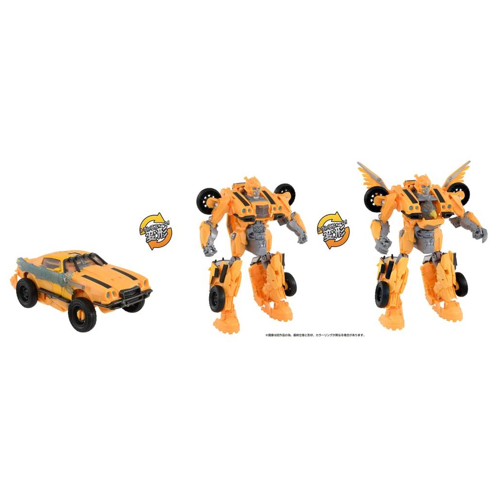 TAKARA TOMY Transformers Risveglio di Bestia Potere di Bestia Bumblebee BP-01